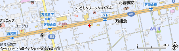 ＨｏｎｄａＣａｒｓ福山中駅家店周辺の地図