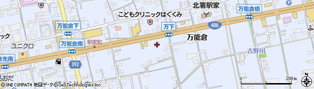 広島県福山市駅家町万能倉907周辺の地図
