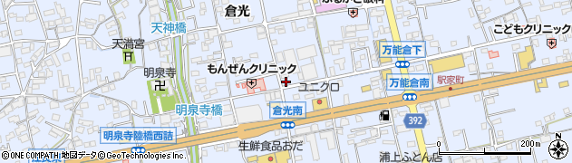 広島県福山市駅家町倉光137周辺の地図