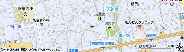 広島県福山市駅家町倉光618周辺の地図