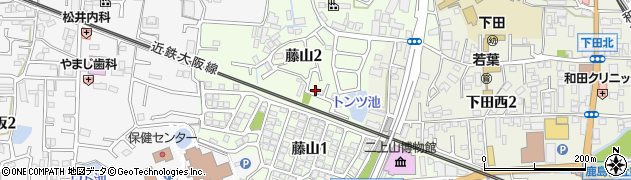 奈良県香芝市藤山周辺の地図