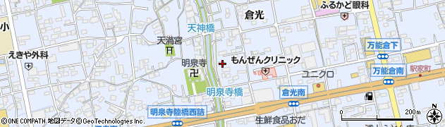 広島県福山市駅家町倉光321周辺の地図