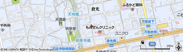 広島県福山市駅家町（倉光）周辺の地図