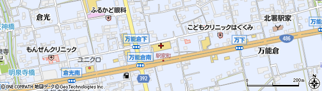 広島県福山市駅家町万能倉1115周辺の地図