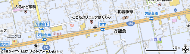 広島県福山市駅家町万能倉909周辺の地図
