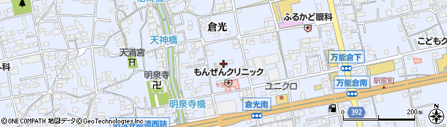 広島県福山市駅家町倉光312周辺の地図
