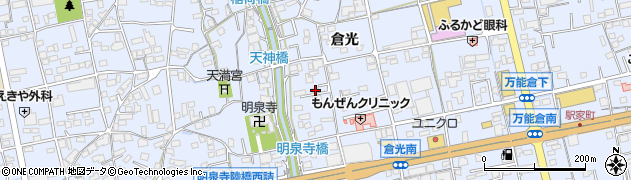 広島県福山市駅家町倉光324周辺の地図