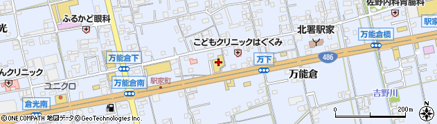 広島県福山市駅家町万能倉915周辺の地図