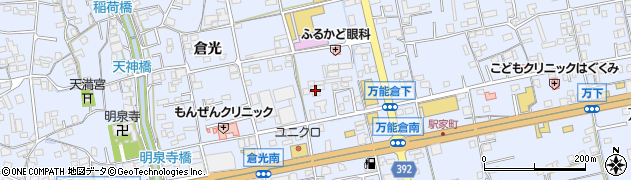 広島県福山市駅家町倉光28周辺の地図