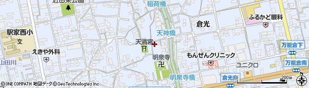広島県福山市駅家町倉光691周辺の地図