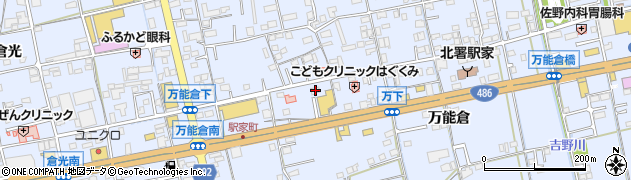 広島県福山市駅家町万能倉924周辺の地図