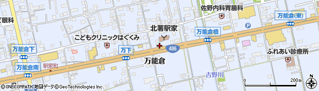 広島県福山市駅家町万能倉561周辺の地図