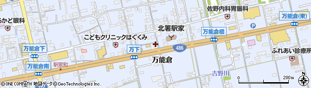 広島県福山市駅家町万能倉827周辺の地図