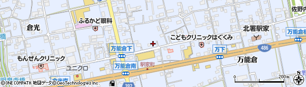 広島県福山市駅家町万能倉1110周辺の地図