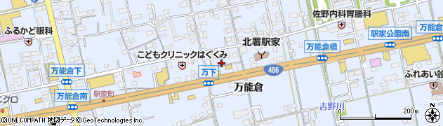 広島県福山市駅家町万能倉818周辺の地図