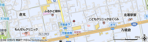 広島県福山市駅家町万能倉1105周辺の地図