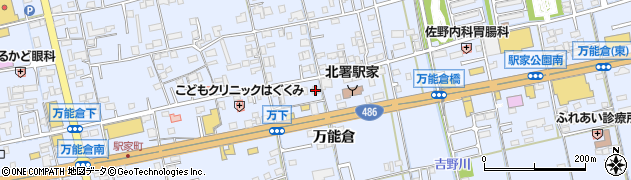 広島県福山市駅家町万能倉826周辺の地図