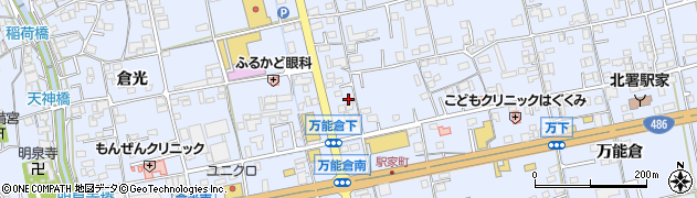広島県福山市駅家町万能倉1249周辺の地図