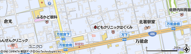 広島県福山市駅家町万能倉937周辺の地図