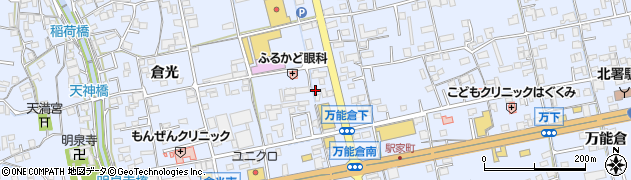 広島県福山市駅家町万能倉1251周辺の地図