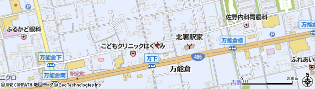広島県福山市駅家町万能倉820周辺の地図