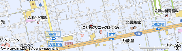 広島県福山市駅家町万能倉942周辺の地図