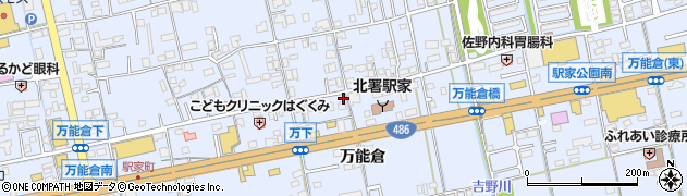 広島県福山市駅家町万能倉825周辺の地図