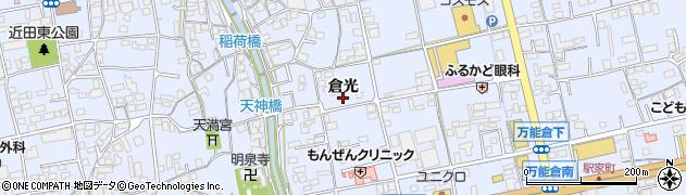 広島県福山市駅家町倉光335周辺の地図