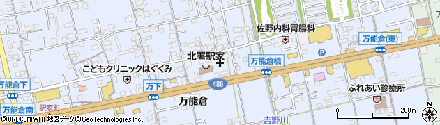 広島県福山市駅家町万能倉566周辺の地図