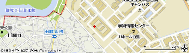 大阪公立大学　中百舌鳥キャンパス契約課周辺の地図