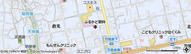 広島県福山市駅家町倉光35周辺の地図