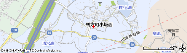 岡山県浅口市鴨方町小坂西4823周辺の地図