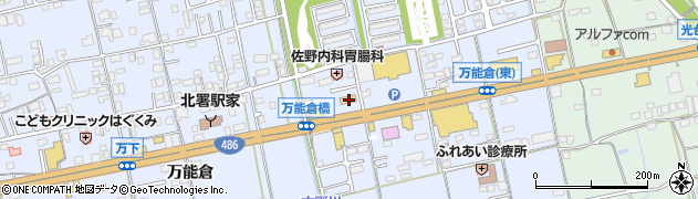 広島県福山市駅家町万能倉344周辺の地図