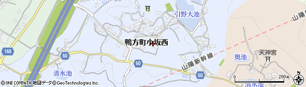 岡山県浅口市鴨方町小坂西4860周辺の地図