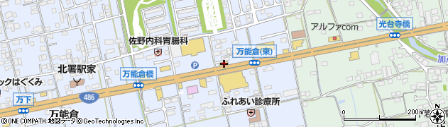 広島県福山市駅家町万能倉108周辺の地図