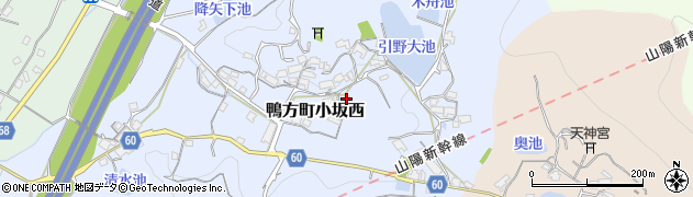 岡山県浅口市鴨方町小坂西4865周辺の地図