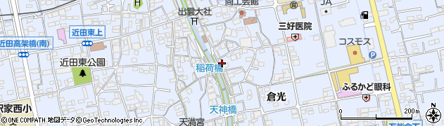 広島県福山市駅家町倉光375周辺の地図