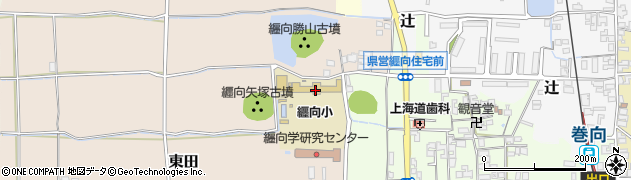 桜井市立纒向小学校周辺の地図