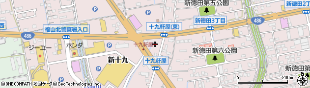 広島県福山市神辺町十九軒屋周辺の地図