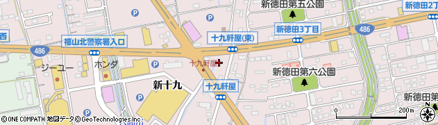 広島県福山市神辺町（十九軒屋）周辺の地図