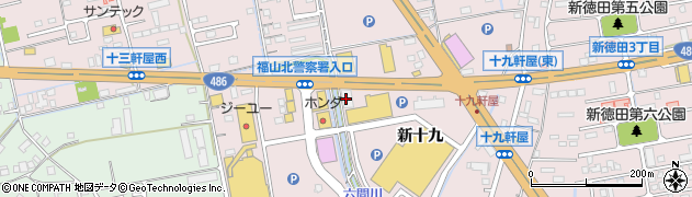 広島銀行福山北支店周辺の地図