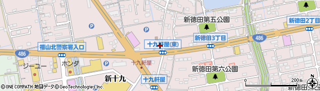 広島県福山市神辺町十九軒屋132周辺の地図