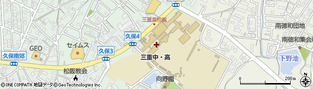 梅村学園三重中学校周辺の地図