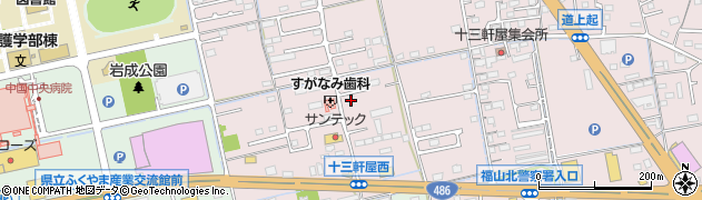 広島県福山市神辺町（十三軒屋）周辺の地図