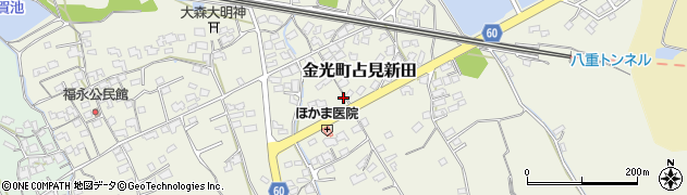 岡山県浅口市金光町占見新田1161周辺の地図