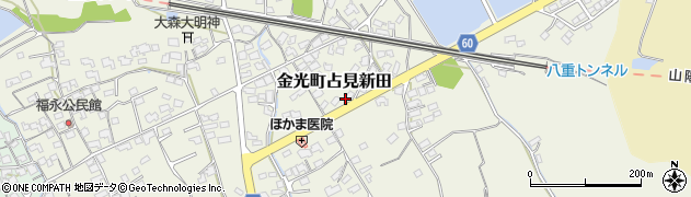 岡山県浅口市金光町占見新田1112周辺の地図