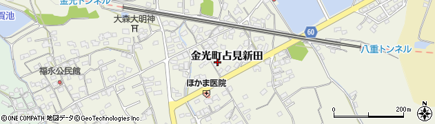 岡山県浅口市金光町占見新田1123周辺の地図
