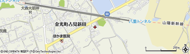 岡山県浅口市金光町占見新田1032周辺の地図