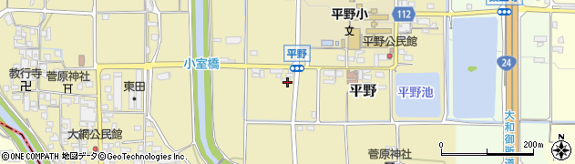 奈良県磯城郡田原本町平野179周辺の地図