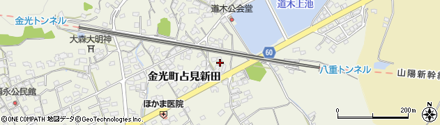 岡山県浅口市金光町占見新田1072周辺の地図